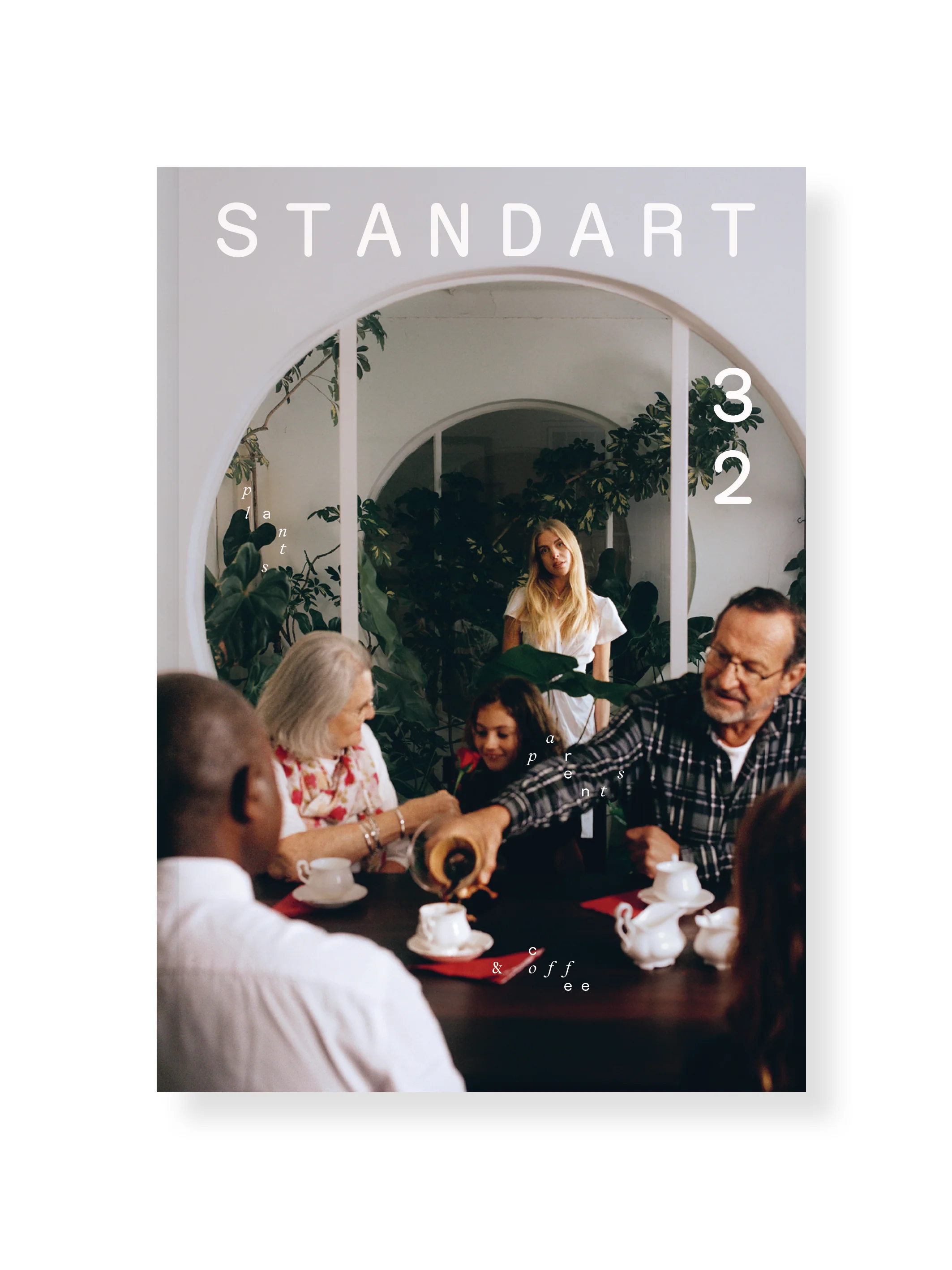 Issue 32: Plants, parents, and coffee