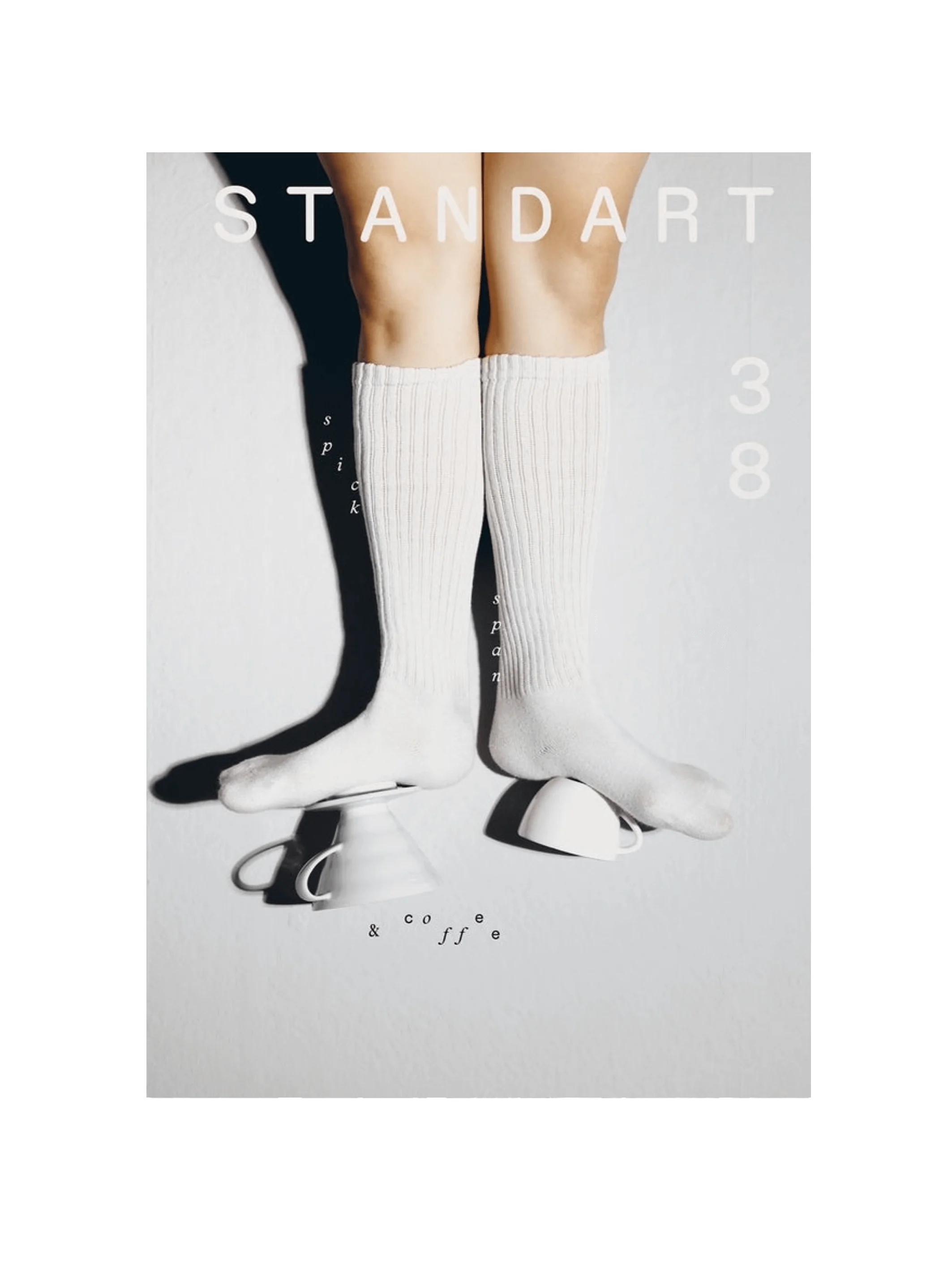 Issue 38: Spick, Span & Coffee