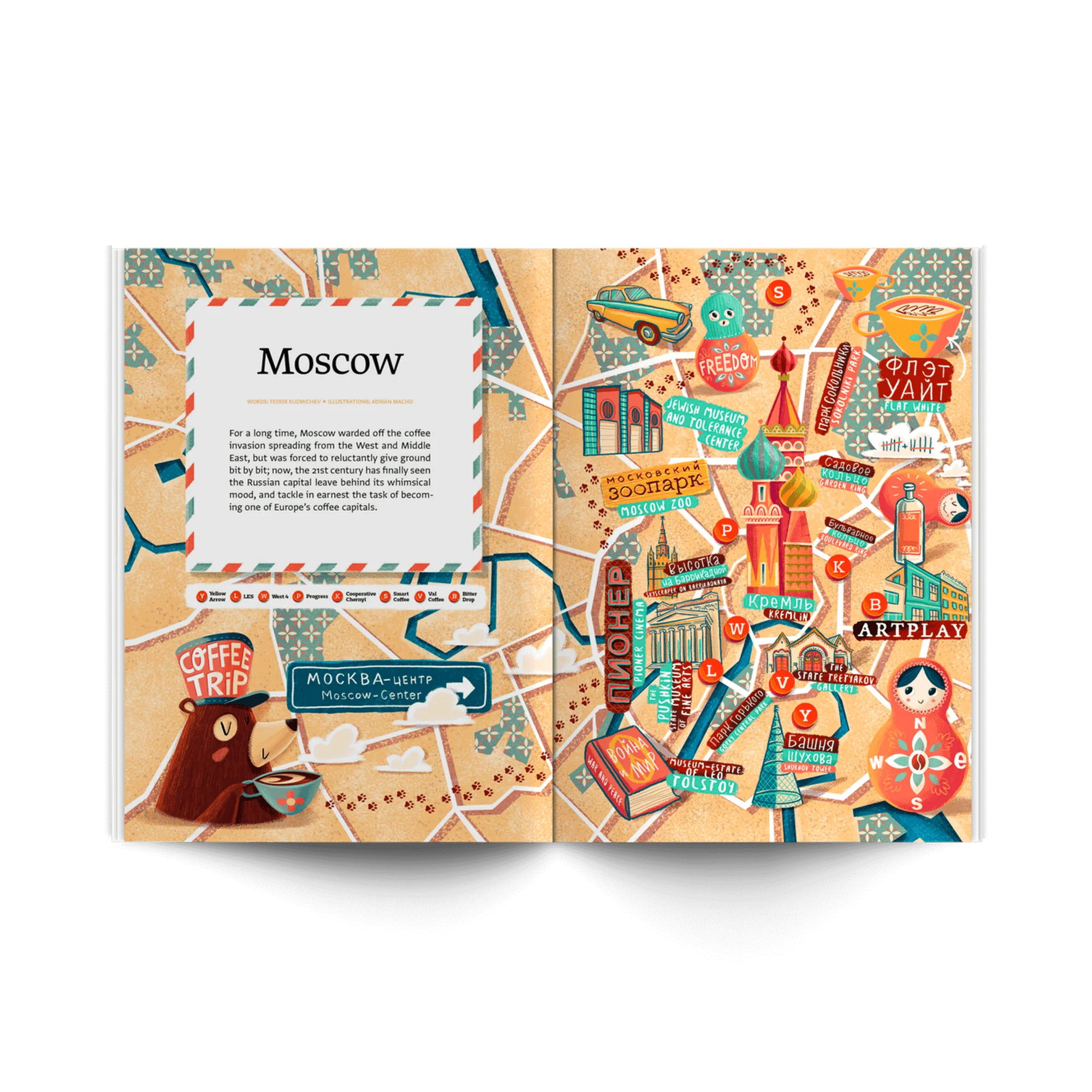 Issue 14: Late nights, palates, and coffee - Image 5