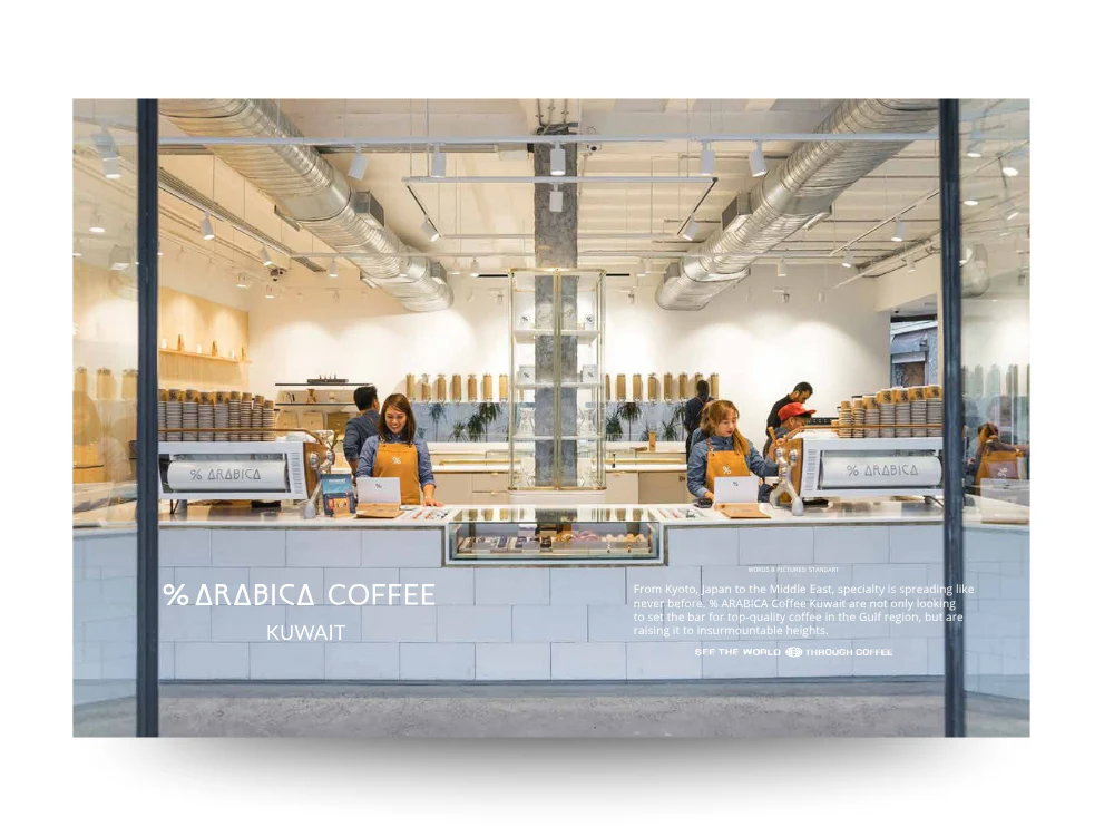Issue 08: Popsickles, cocktails, and coffee - Image 4